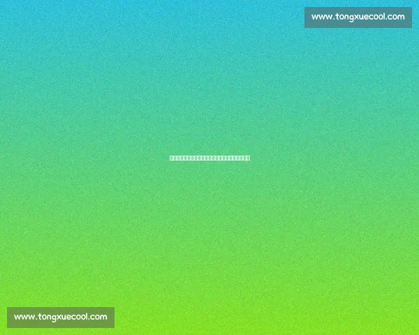 热刺中场重组：比苏马或离队，加拉格尔成关键目标