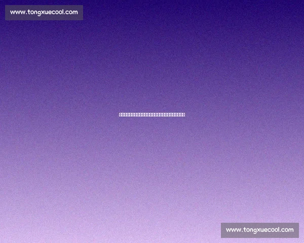 曼联铁心清洗霍伊伦！米兰全力追逐却遭丹麦锋霸强硬拒离