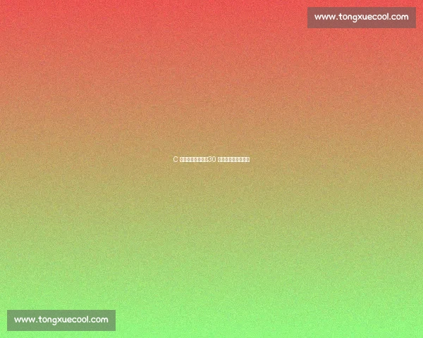 C 罗求婚钻戒曝光！30 克拉主钻天价引热议