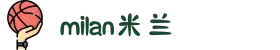 米兰·(milan)中国官方网站
